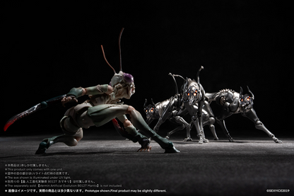 Vermin Series: EAE Canine-Type Biological Weapon Zatard Hound 1/12 Action Figure