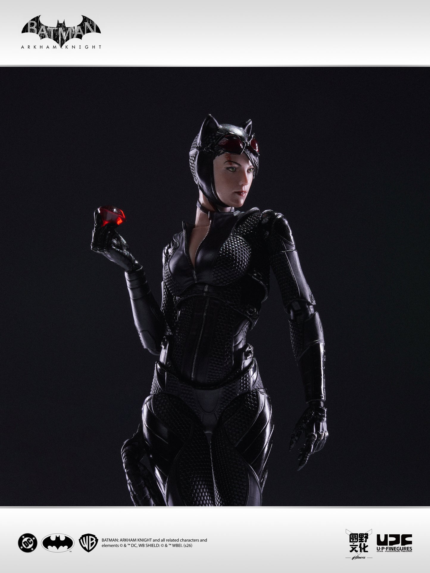 Batman: Arkham Knight - Catwoman 1/12 Action Figure