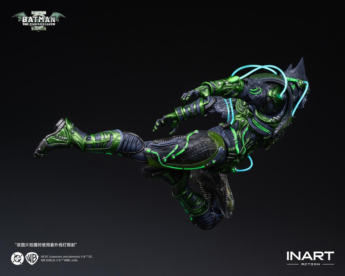 INART Dark Nights: Metal - Batman: The Dawnbreaker Action Figure