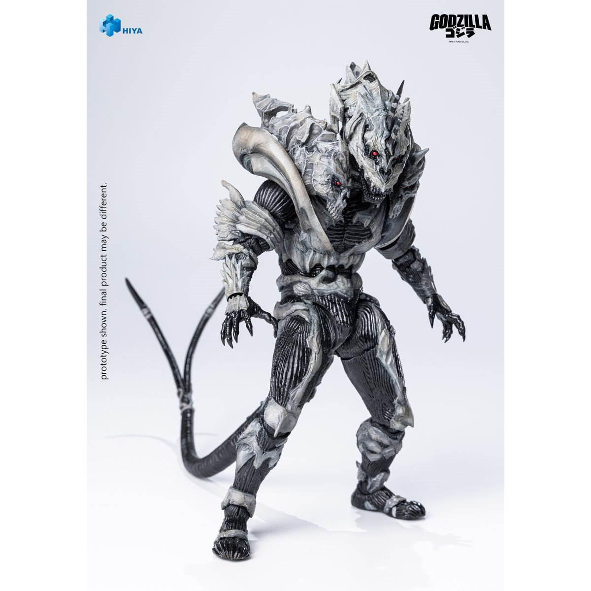Godzilla Final Wars 2004 Monster X Exquisite Basic Series No Scale 8-Inch Action Figure