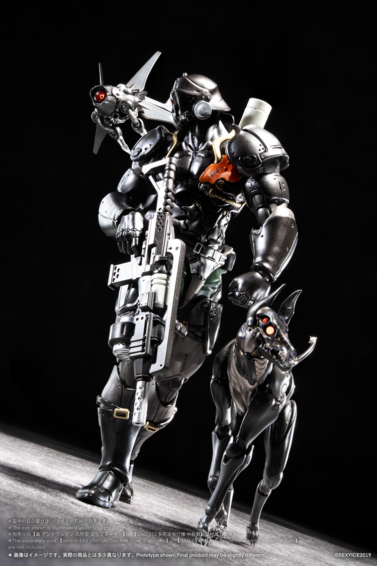 Vermin Series: EAE Canine-Type Biological Weapon Zatard Hound 1/12 Action Figure