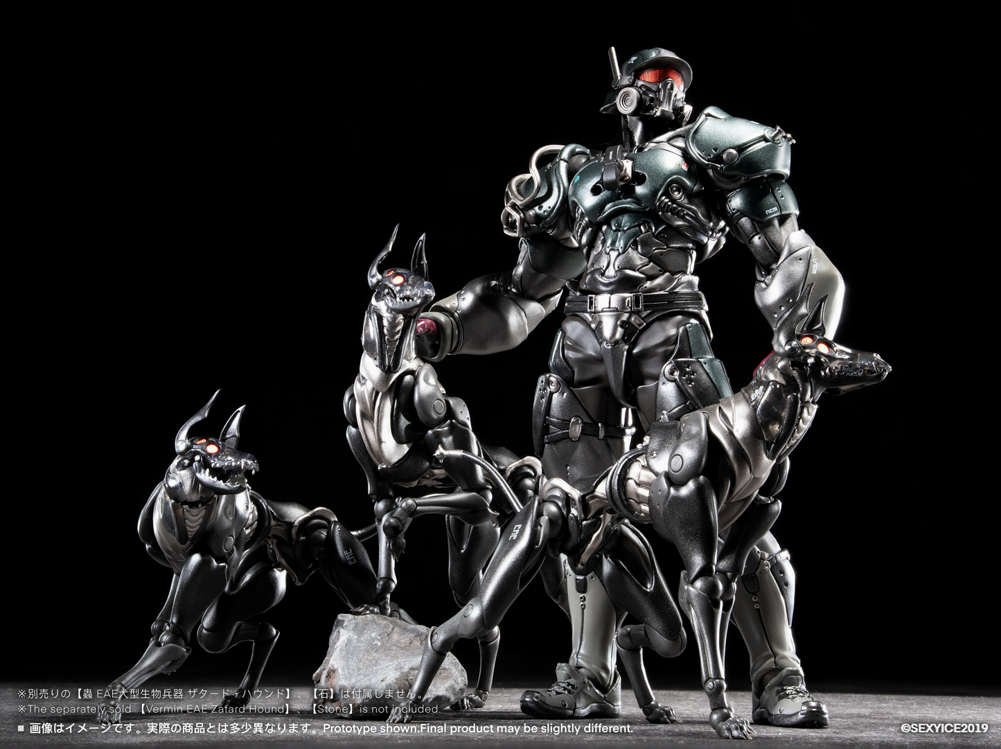Vermin Series: Unkval Assault Type-1 Smasher Anaconda Strike Ver. 1/12 Scale Action Figure