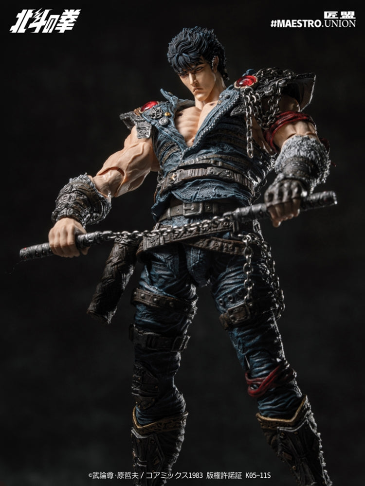 Fist of the North Star (Hokuto no Ken) Kenshiro 1/12 Scale Action Figure
