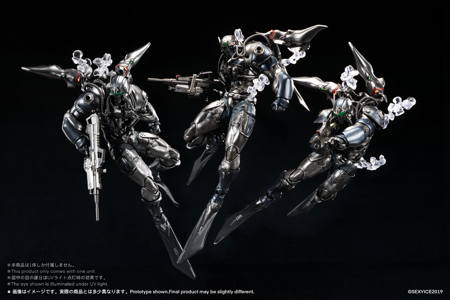 Vermin Series: Unkval Assault Type-2 Ambusher 1/12 Scale Action Figure