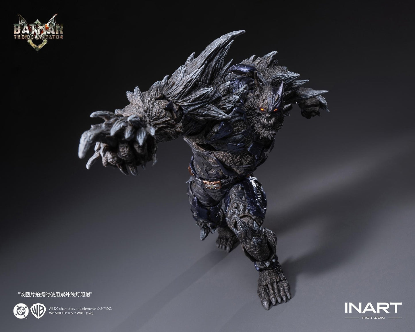 INART Dark Nights: Metal - Batman: The Devastator Action Figure