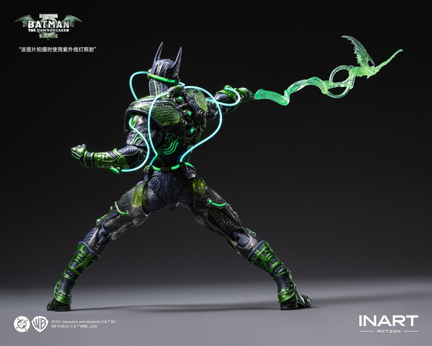 INART Dark Nights: Metal - Batman: The Dawnbreaker Action Figure