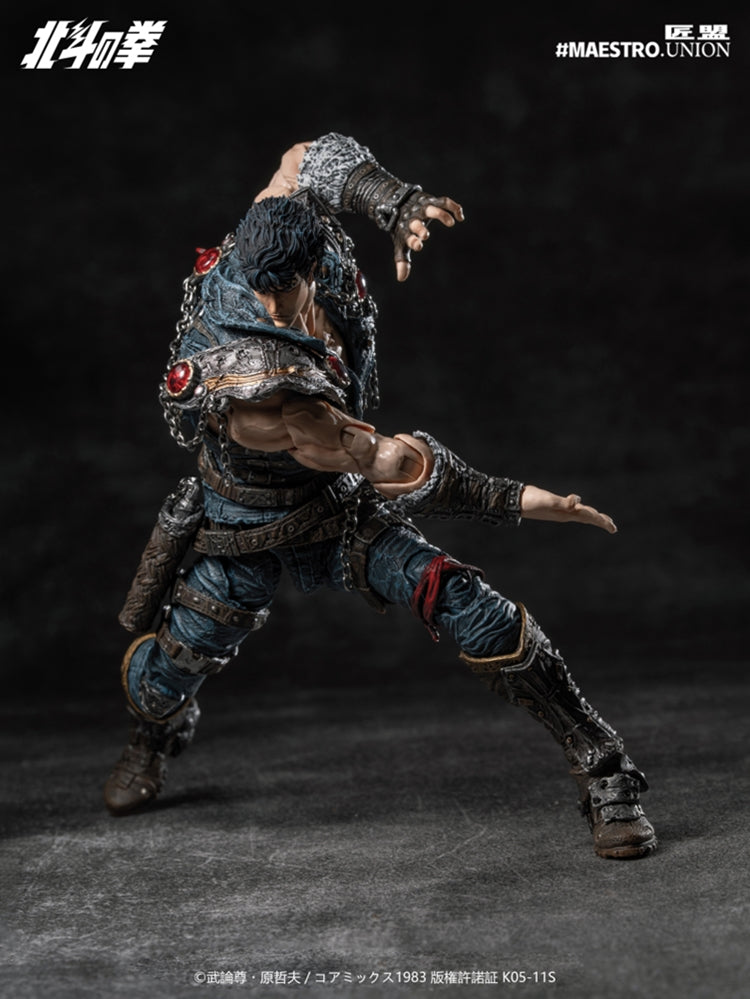 Fist of the North Star (Hokuto no Ken) Kenshiro 1/12 Scale Action Figure