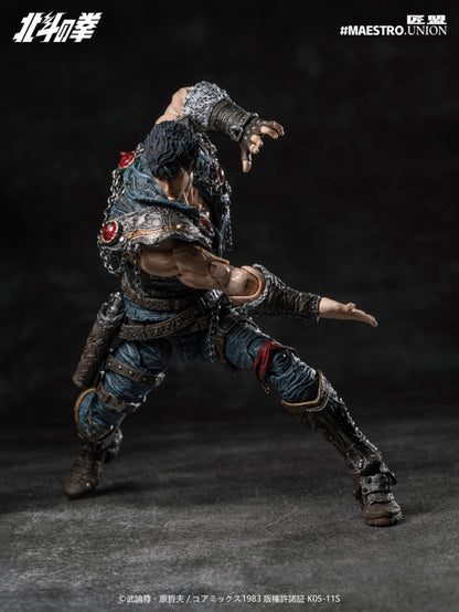 Fist of the North Star (Hokuto no Ken) Kenshiro 1/12 Scale Action Figure