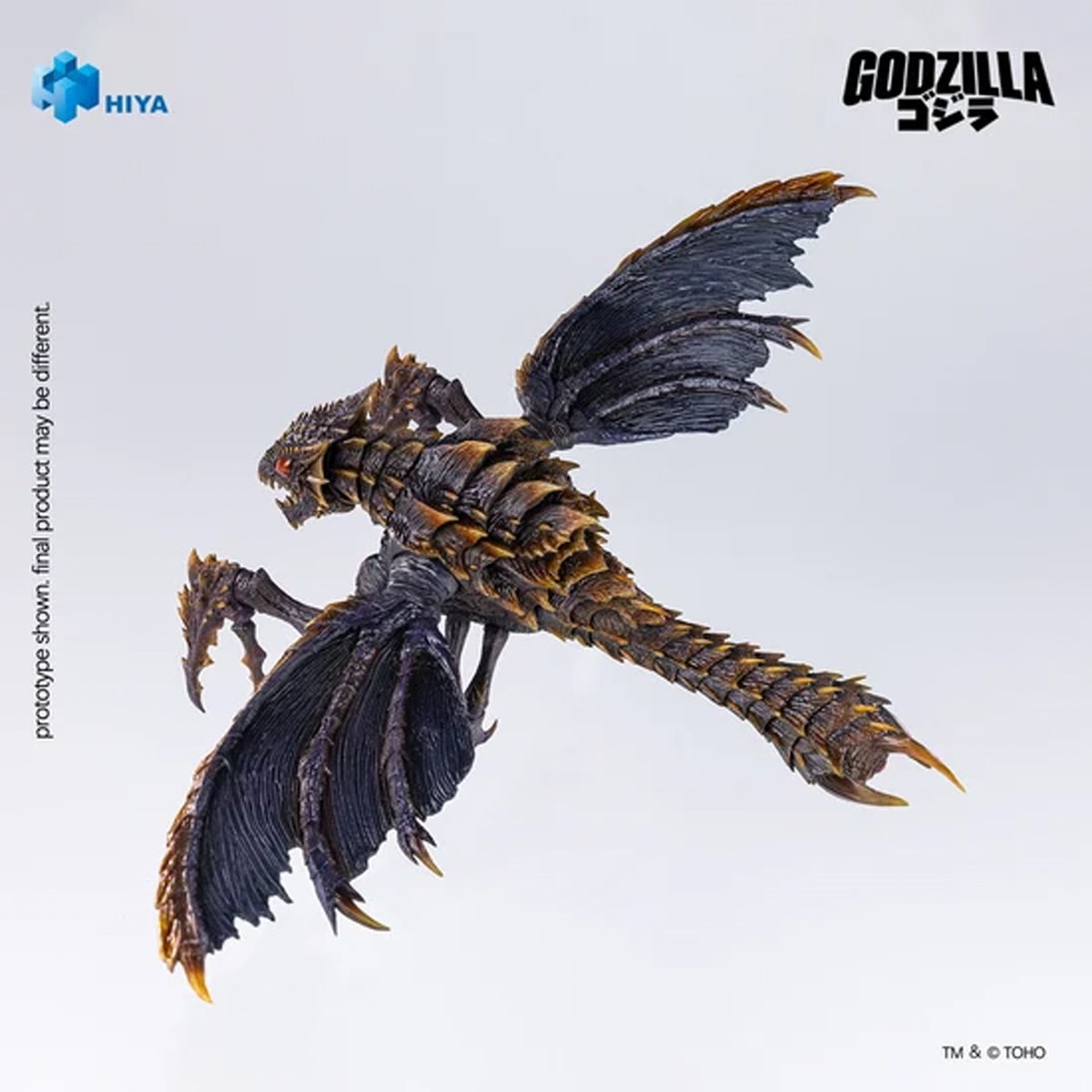 Godzilla vs. Megaguirus 2000 Megaguirus Exquisite Basic Series None Scale 9 3/4-Inch Action Figure