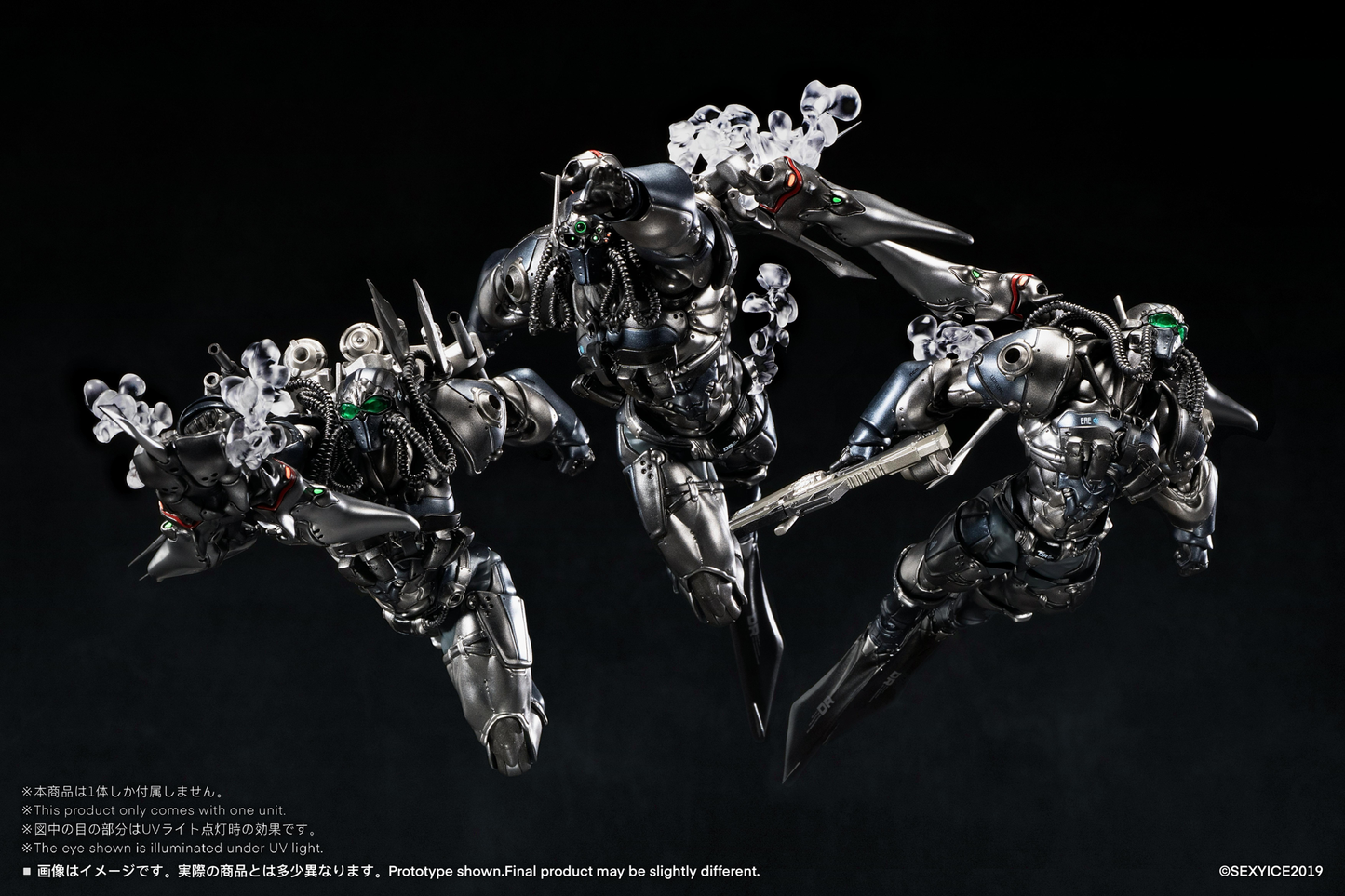 Vermin Series: Unkval Assault Type-2 Ambusher 1/12 Scale Action Figure