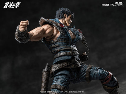 Fist of the North Star (Hokuto no Ken) Kenshiro 1/12 Scale Action Figure