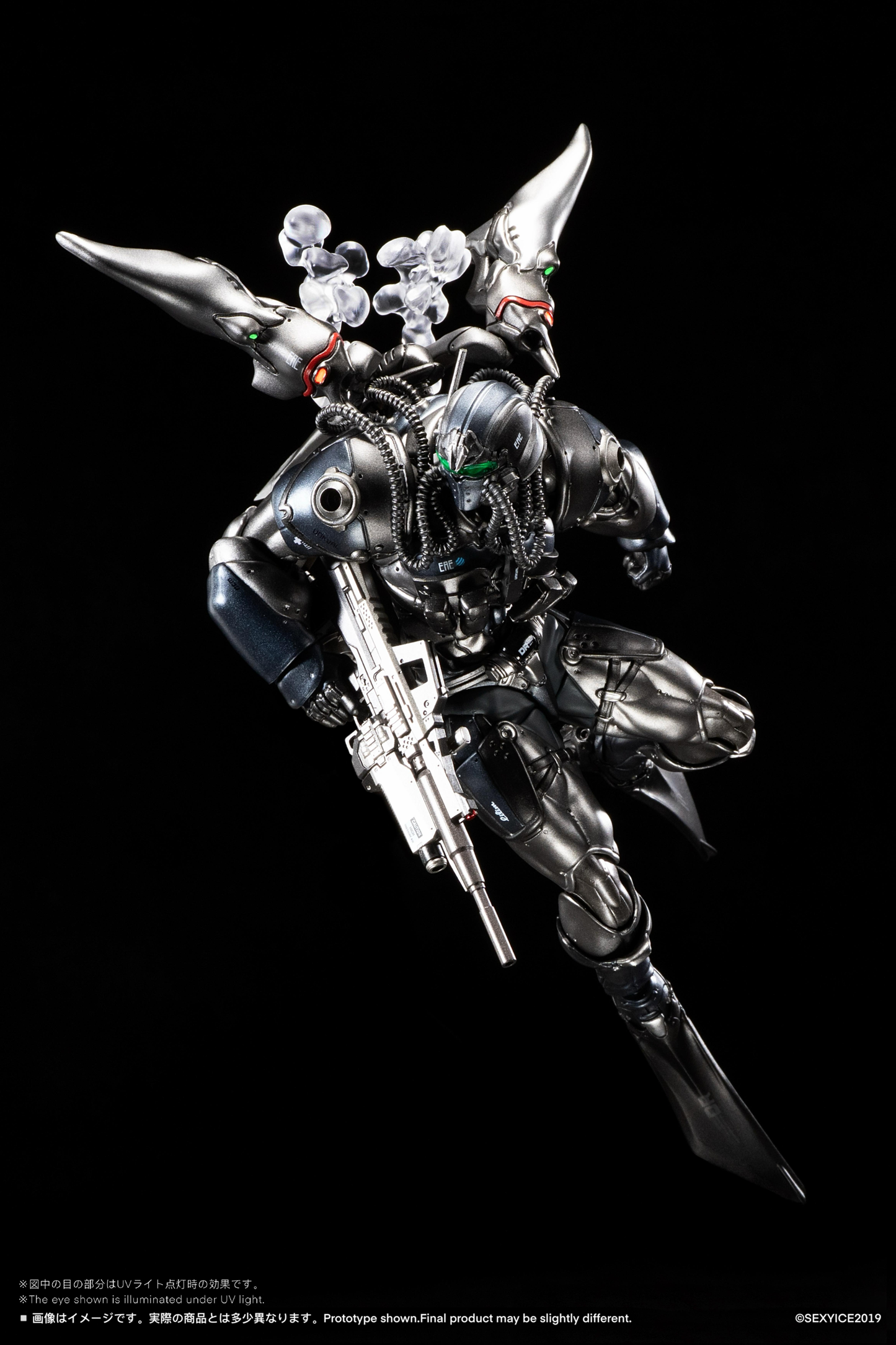 Vermin Series: Unkval Assault Type-2 Ambusher 1/12 Scale Action Figure