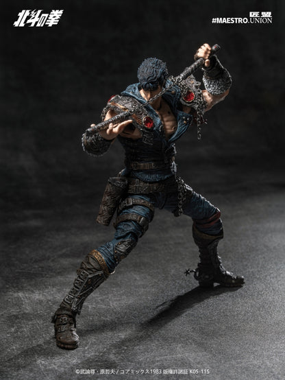 Fist of the North Star (Hokuto no Ken) Kenshiro 1/12 Scale Action Figure
