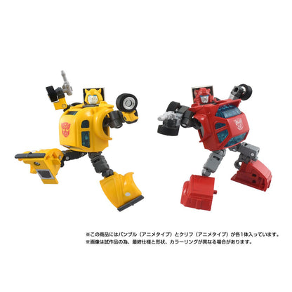 Transformers Missing Link C-09 Cybertron Heroes Anime Bumblebee and Cliffjumper Set Action Figure