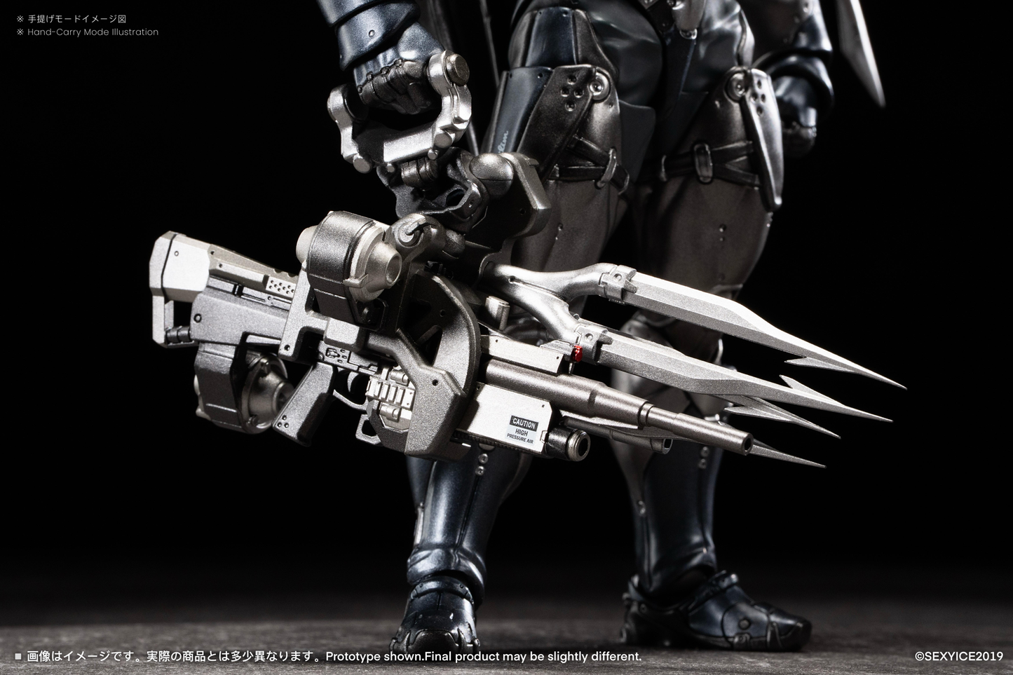 Vermin Series: Unkval Assault Type-2 Ambusher 1/12 Scale Action Figure