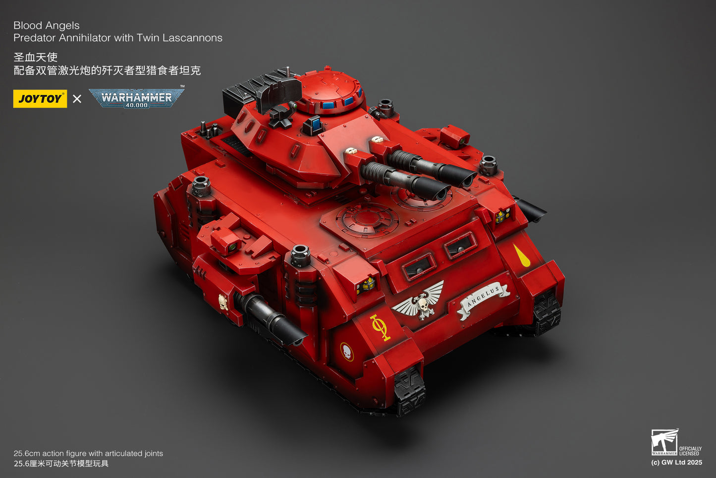 Warhammer 40,000 Blood Angels Predator Annihilator with Twin Lascannons 1:18 Scale Action Figure