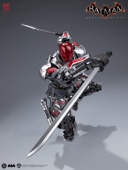 Batman: Arkham Knight Over Zero Arkham Knight 1/10 Scale Model Kit