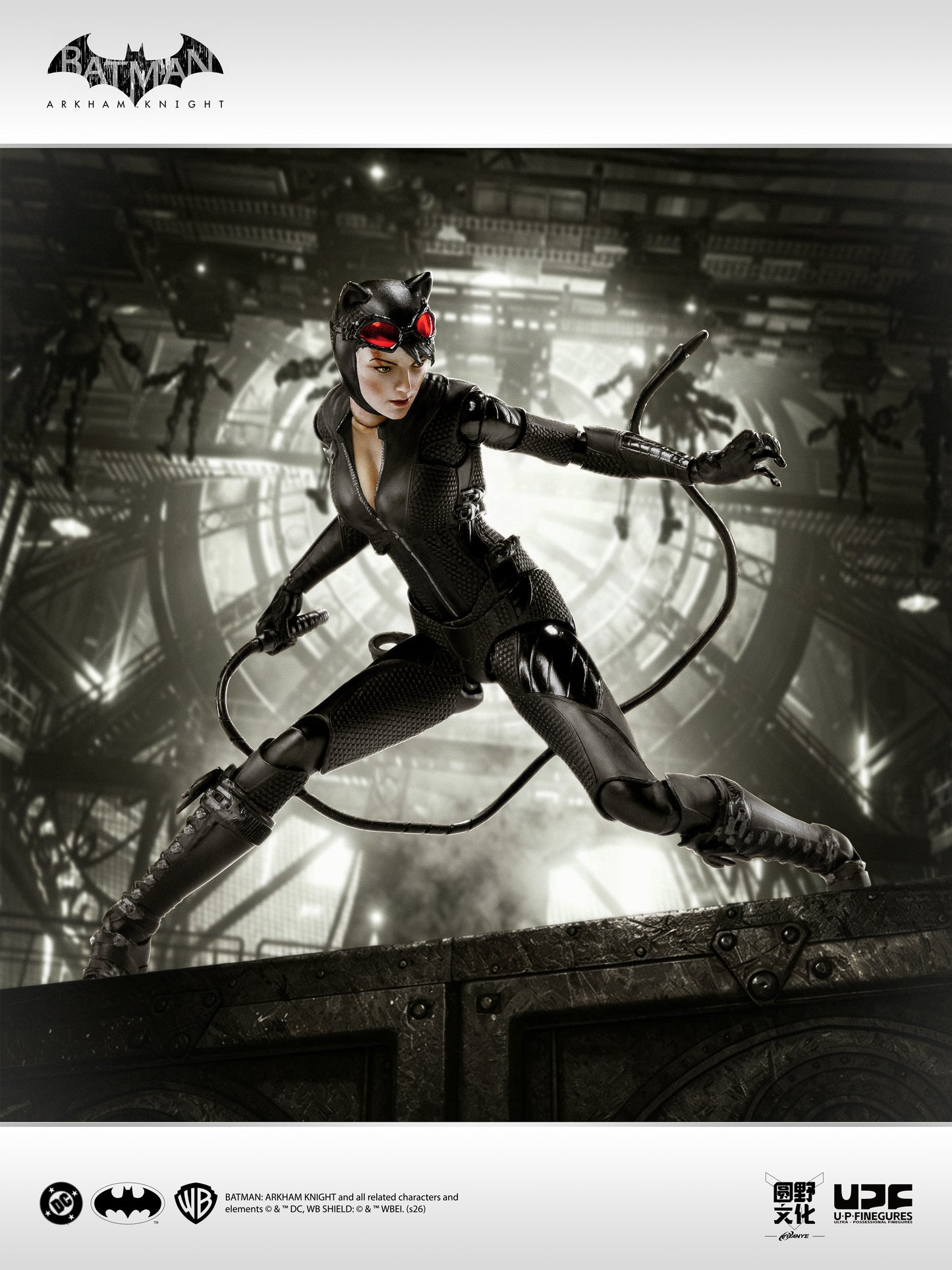 Batman: Arkham Knight - Catwoman 1/12 Action Figure