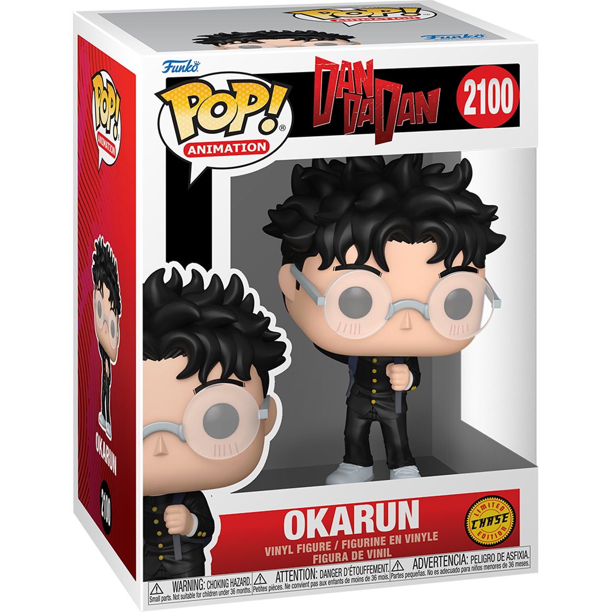 Pop! Animation: Dandadan Okarun (Transformed) - 1/6 Odds in Chase