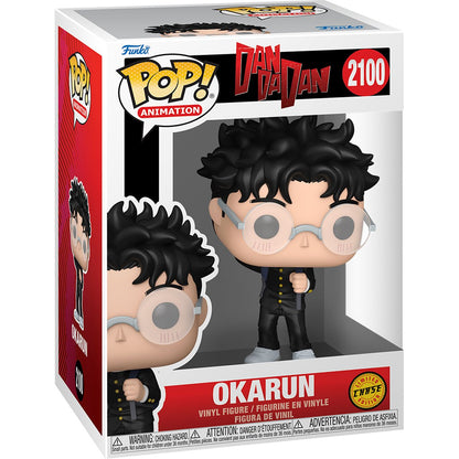 Pop! Animation: Dandadan Okarun (Transformed) - 1/6 Odds in Chase