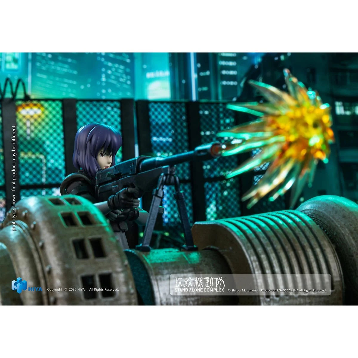 Ghost in the Shell: Stand Alone Complex Motoko Kusanagi Combat Suit Exquisite Super Series 1:12 Scale Action Figure