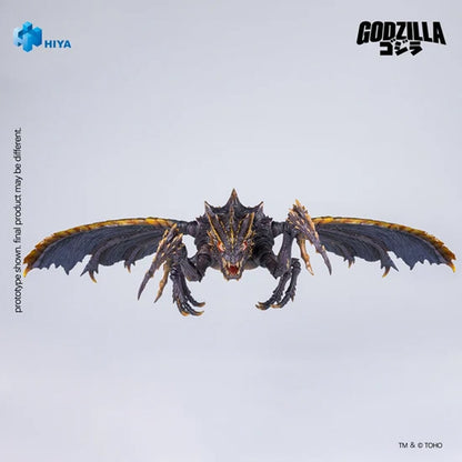 Godzilla vs. Megaguirus 2000 Megaguirus Exquisite Basic Series None Scale 9 3/4-Inch Action Figure