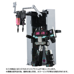 Transformers Missing Link C-01N Nemesis Prime with Container, Energon Axe, and Autobot Matrix of Leadership Action Figure