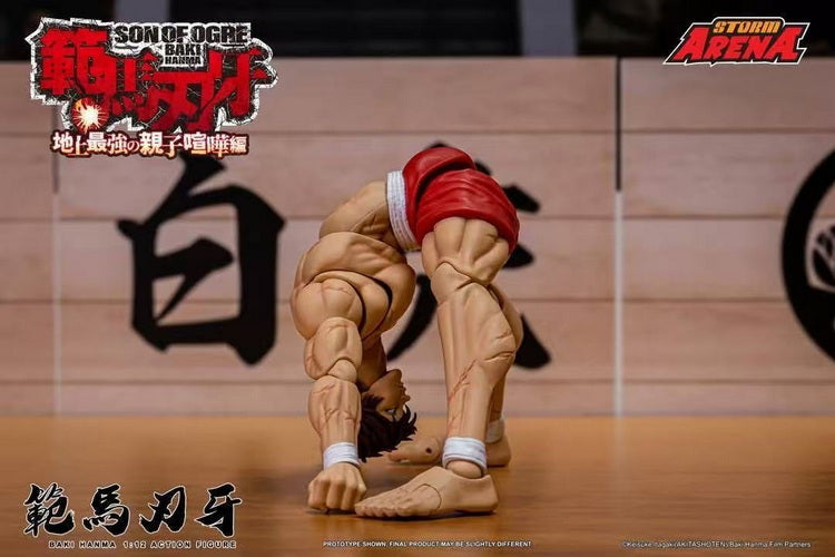 Baki Hanma: Son of Ogre Storm Arena Baki Hanma 1/12 Scale Action Figure
