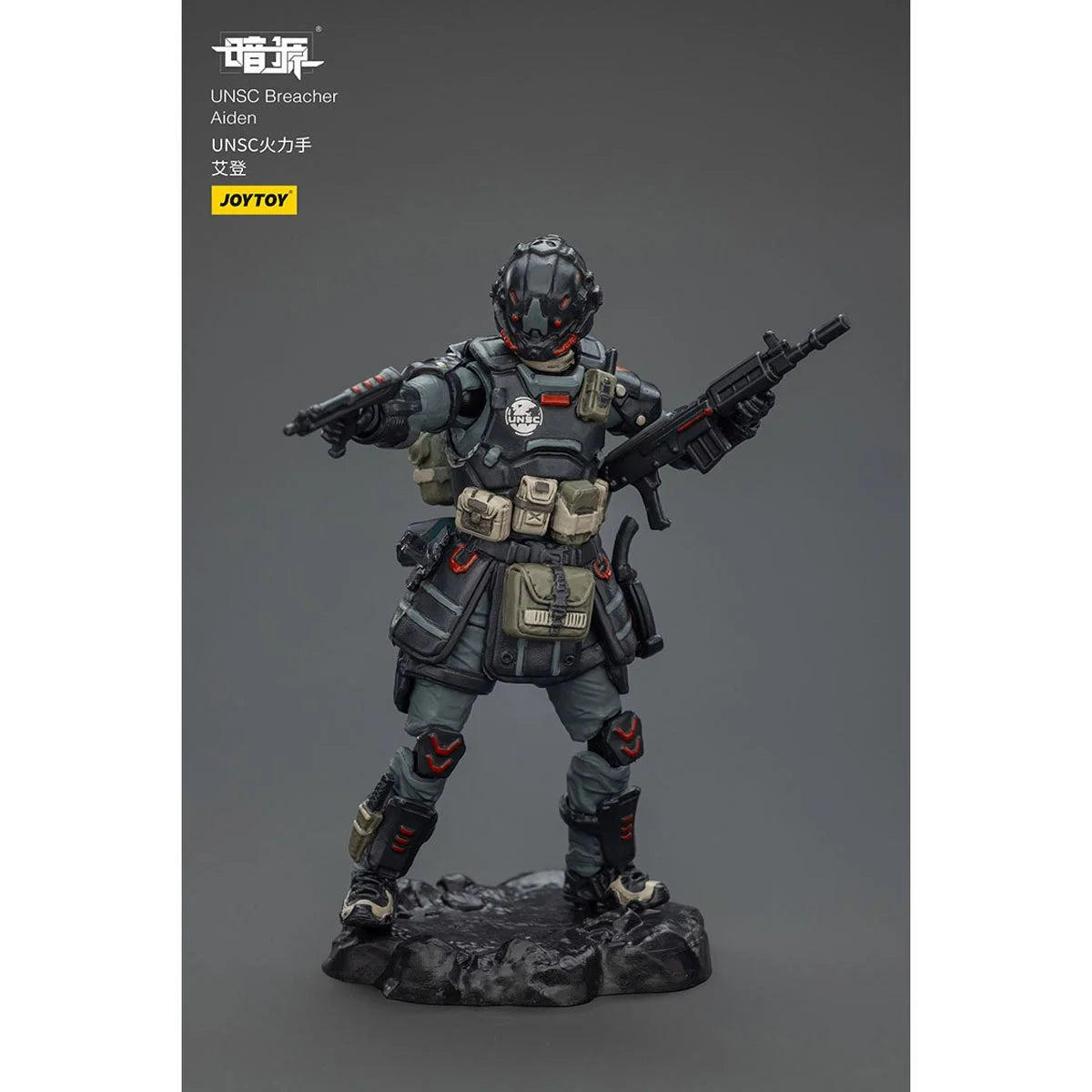Dark Source APOC Shadow Mirage Multi-Dimensional Maneuver Battle Mech 1:25 Scale Action Figure