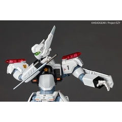 [Pre-Order] Mobile Police Patlabor EZY Ingram Plus (AV-98plus) Revoltech Action Figure