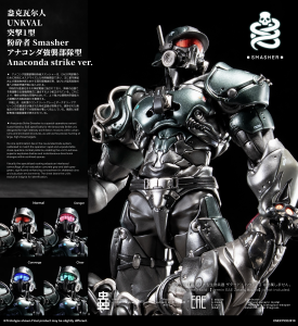 Vermin Series: Unkval Assault Type-1 Smasher Anaconda Strike Ver. 1/12 Scale Action Figure