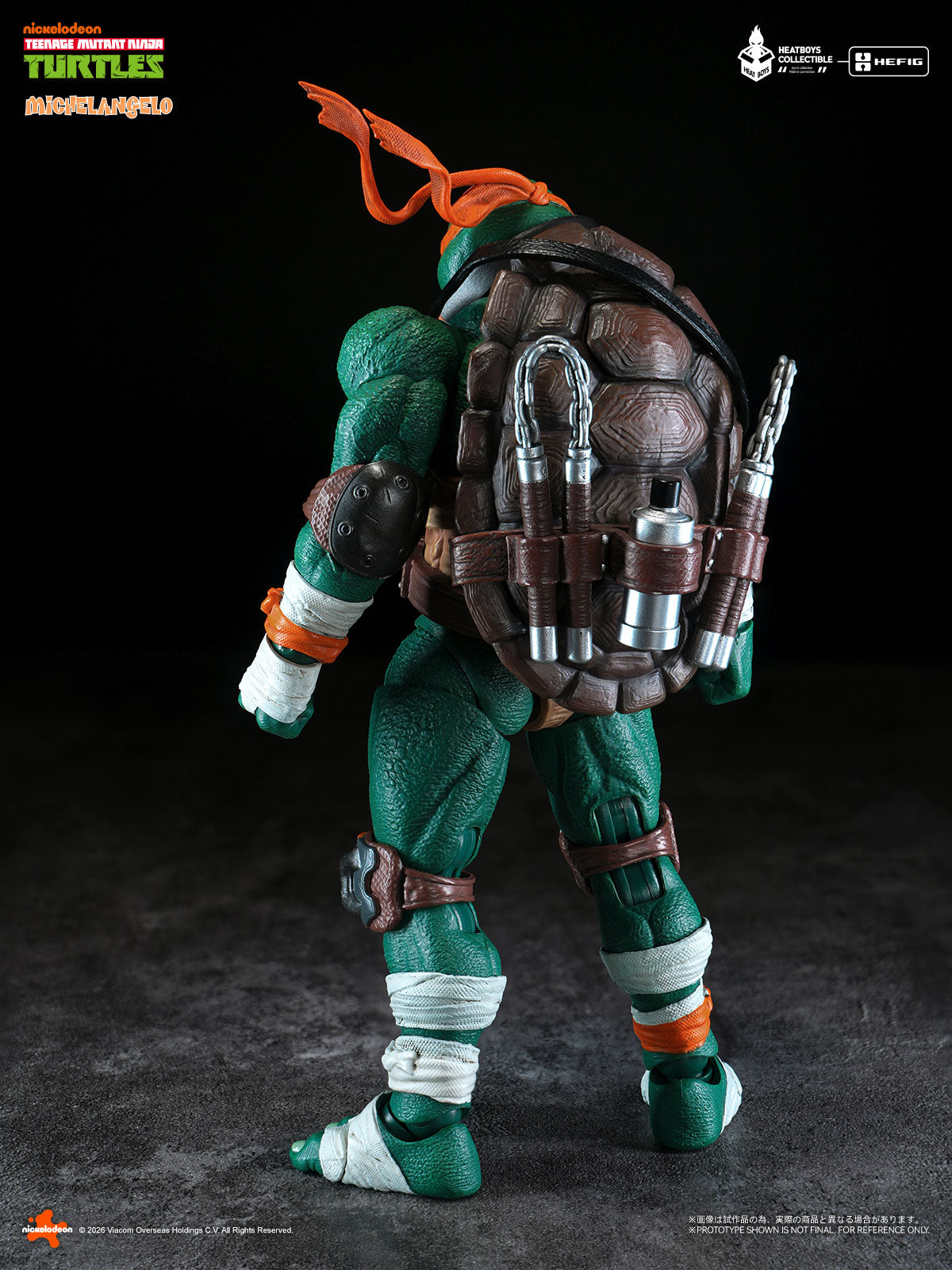 Teenage Mutant Ninja Turtles HB0105 Standard Ver. Michelangelo Action Figure