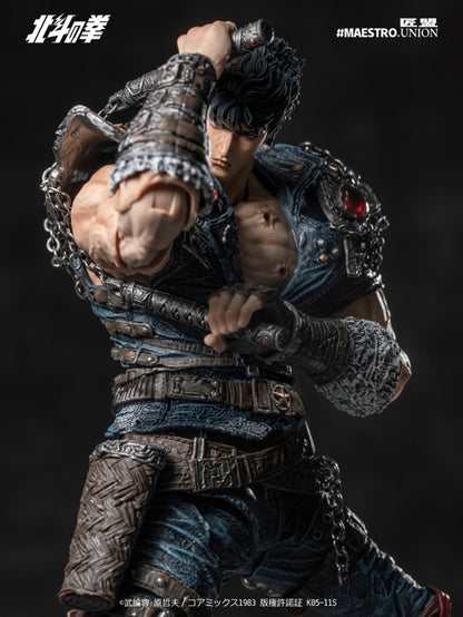 Fist of the North Star (Hokuto no Ken) Kenshiro 1/12 Scale Action Figure