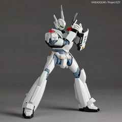 [Pre-Order] Mobile Police Patlabor EZY Ingram Plus (AV-98plus) Revoltech Action Figure