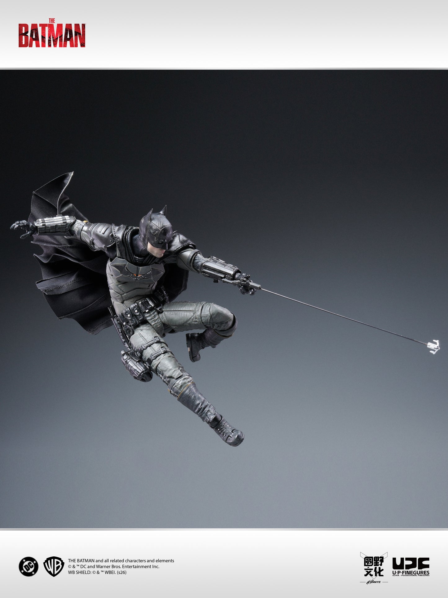 The Batman (2022) Batman 1/12 Action Figure