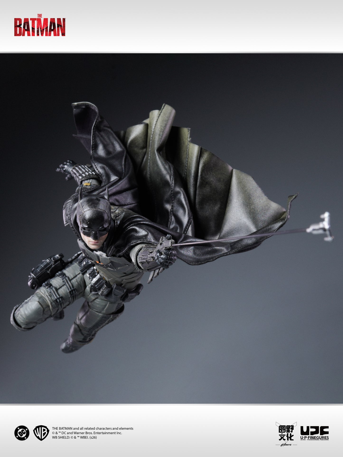 The Batman (2022) Batman 1/12 Action Figure