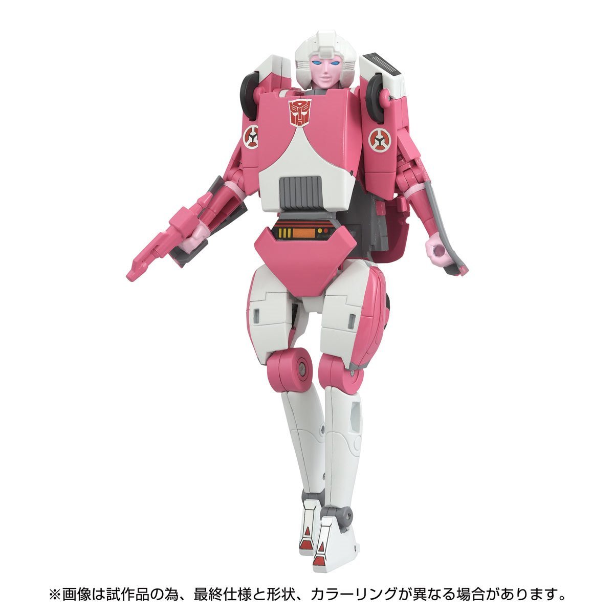 Transformers Missing Link C-08 Arcee Cartoon Colors
