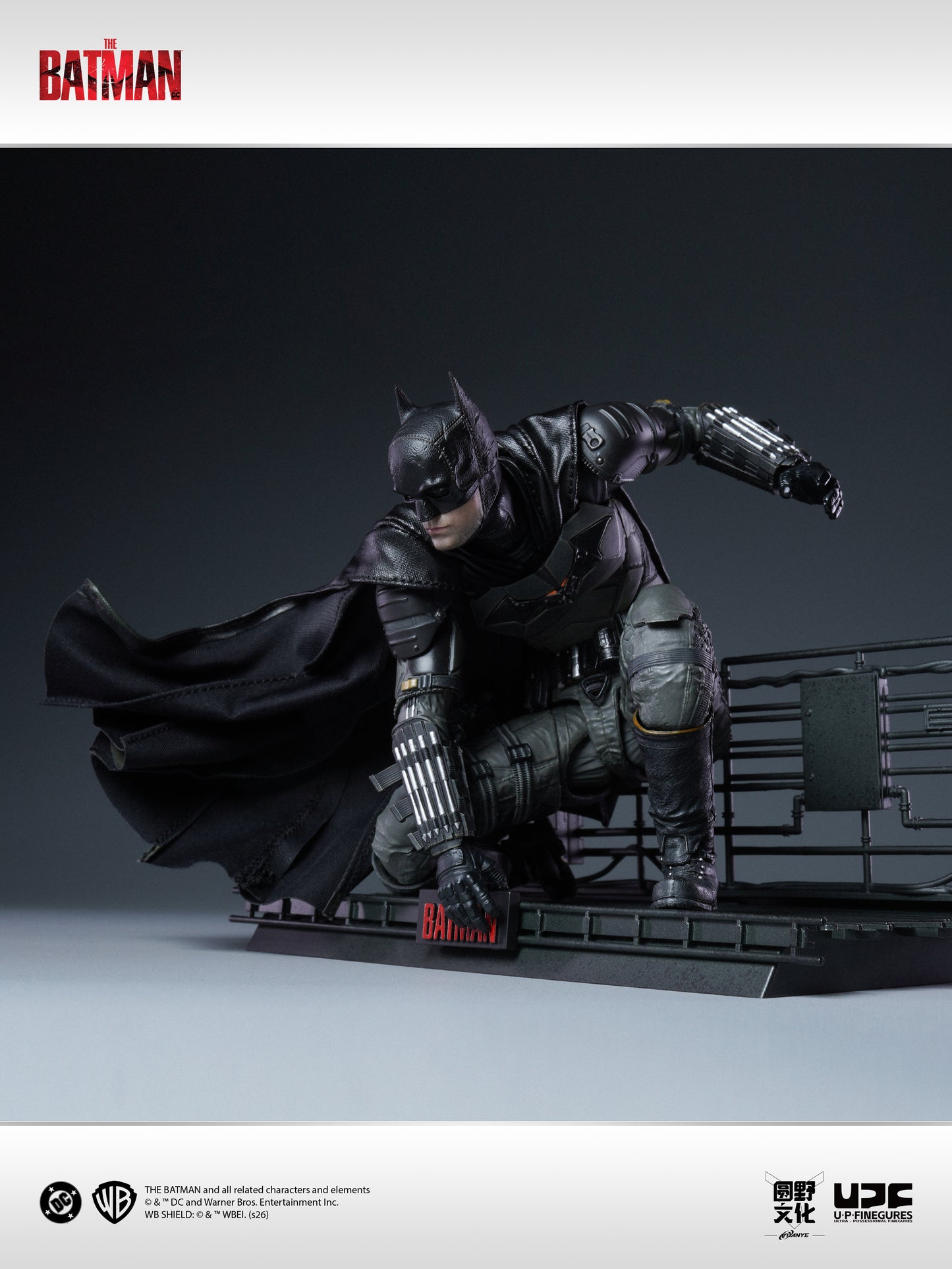 The Batman (2022) Batman 1/12 Action Figure