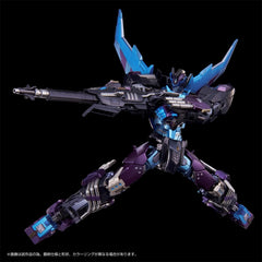 [Pre-Order] Transformers Adamasmachina AMT-01EX The Lost Light Rodimus Action Figure