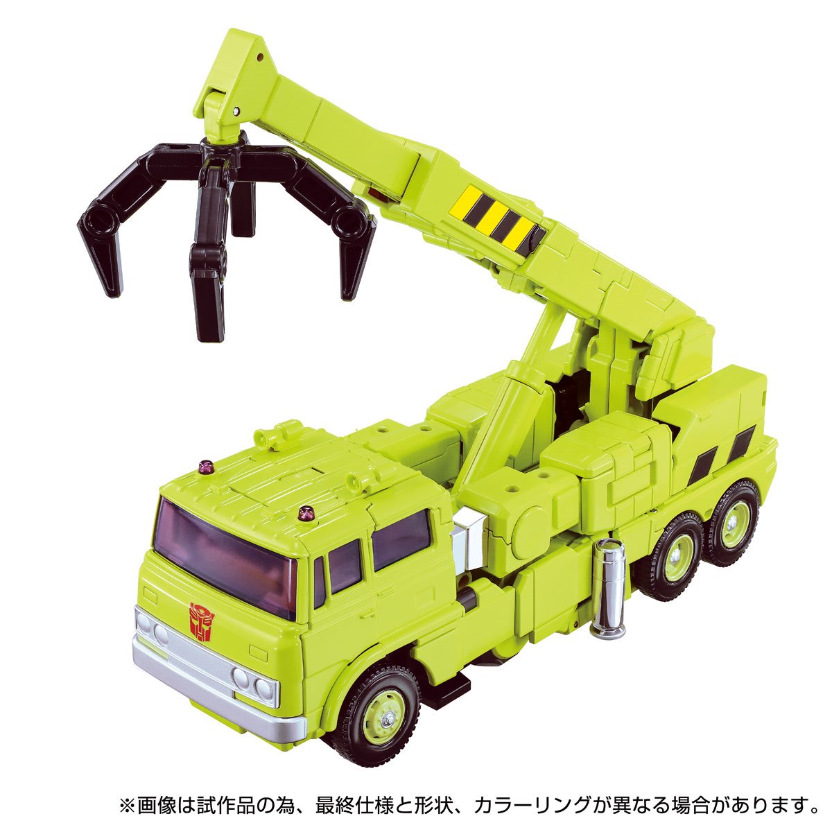 Transformers Masterpiece Edition MPG-18 Road Hauler Action Figure