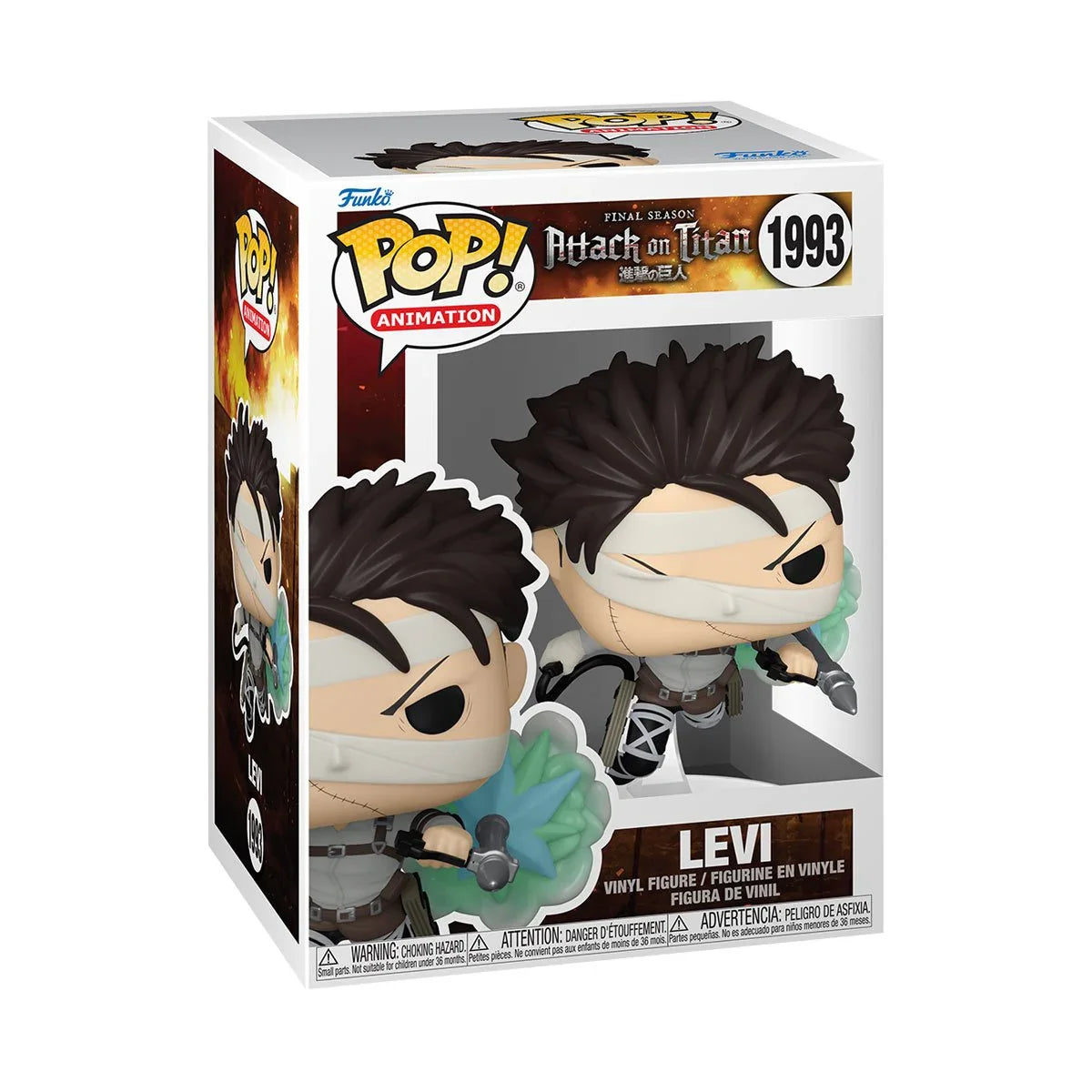 Pop! Animation: Attack on Titan Levi SP - 1