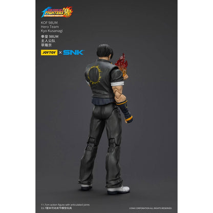 The King of Fighters '98 Ultimate Match Hero Team Kyo Kusanagi 1:18 Scale Action Figure