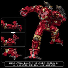 [Pre-Order] Marvel Fighting Armor Hulkbuster (Exclusive Edition) Action Figure