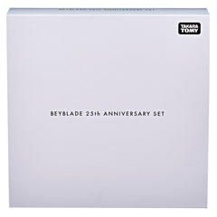 Beyblade X 25th Anniversary Set – 4 Launchers & 4 Attack Type Tops with X-Celerator Gear System