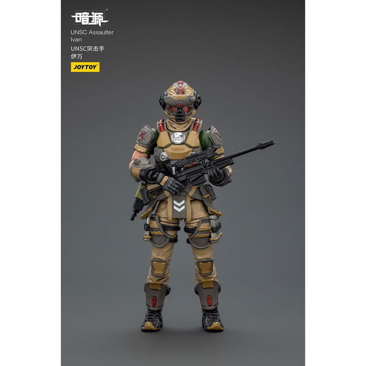 Dark Source UNSC Sniper Ivan 1:25 Scale Action Figure