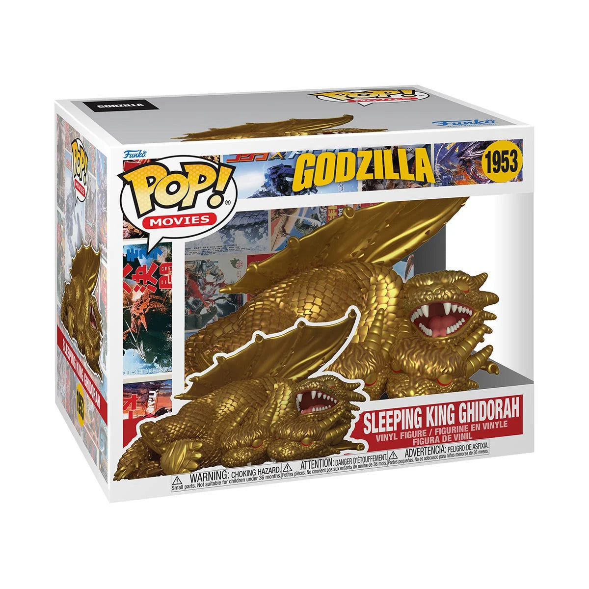 Pop! Movies: Godzilla Sleeping King Ghidorah Super 3 3/4-Inch