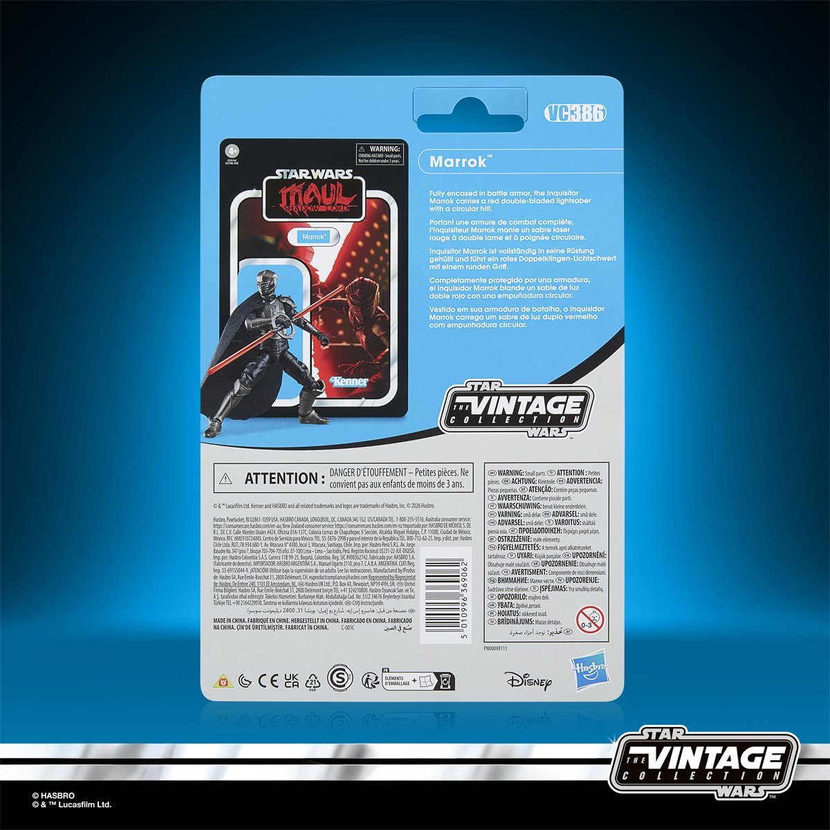 Star Wars The Vintage Collection Maul Shadow Lord Marrok 3 3/4-Inch Action Figure