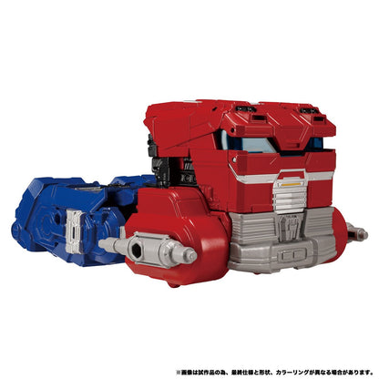 Transformers Toys Transformers One Leader Class Optimus Prime Action Figure