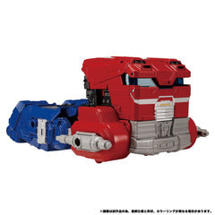 Transformers Toys Transformers One Leader Class Optimus Prime Action Figure