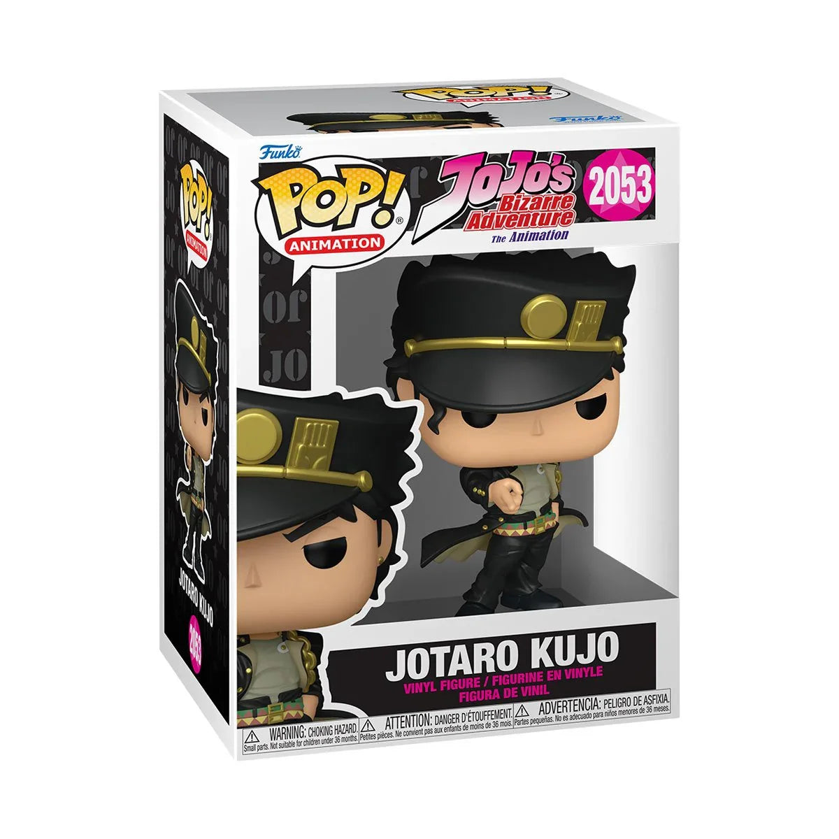 Pop! Animation: JoJo's Bizarre Adventure Jotaro Kujo